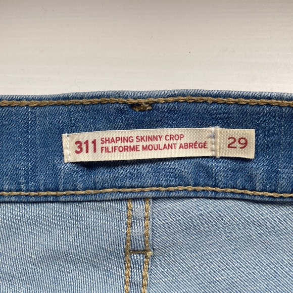 Levi shaping skinny crop jeans - Picture 2 of 4